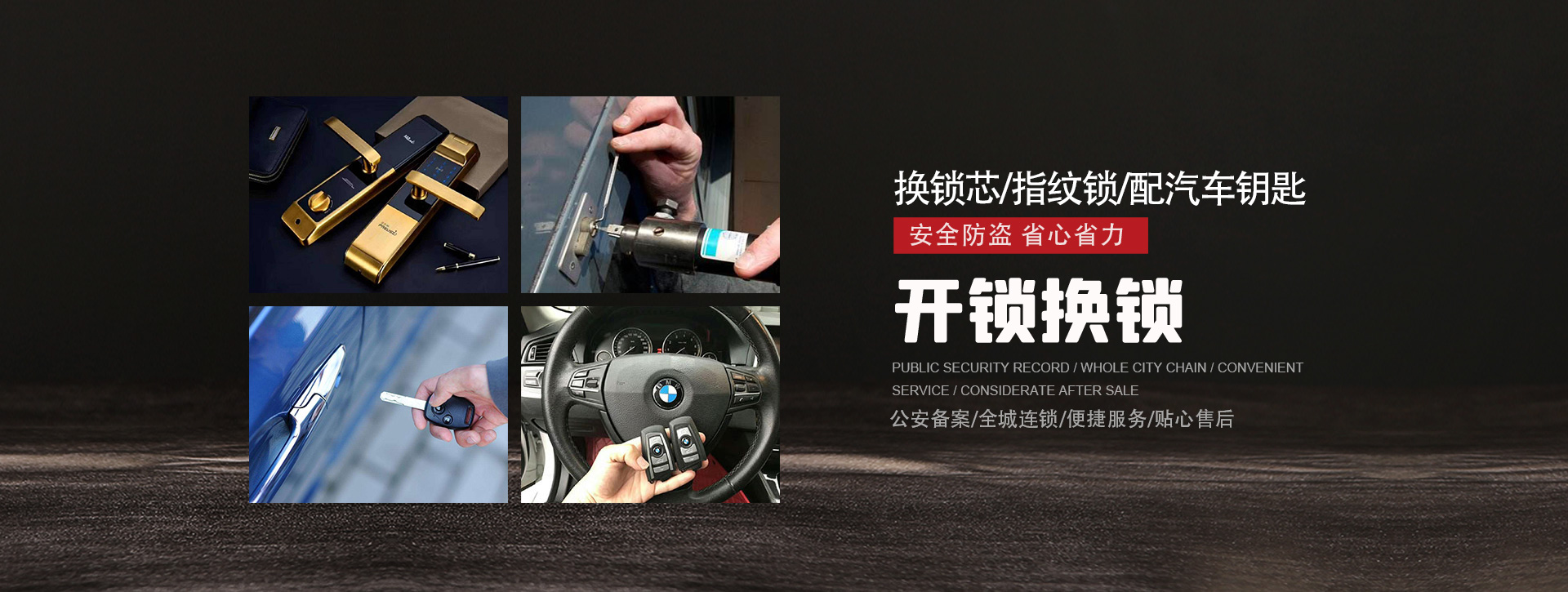丽江banner01